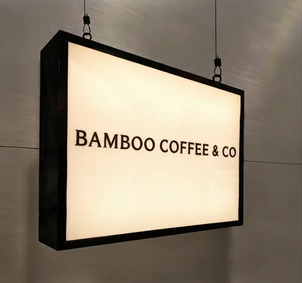 Lightbox
